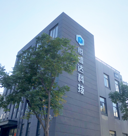工業機器人,搬運機器人,碼垛機器人,上下料機器人,直線滑臺,線性模組